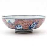 An Iron Red and Blue Serving Bowl