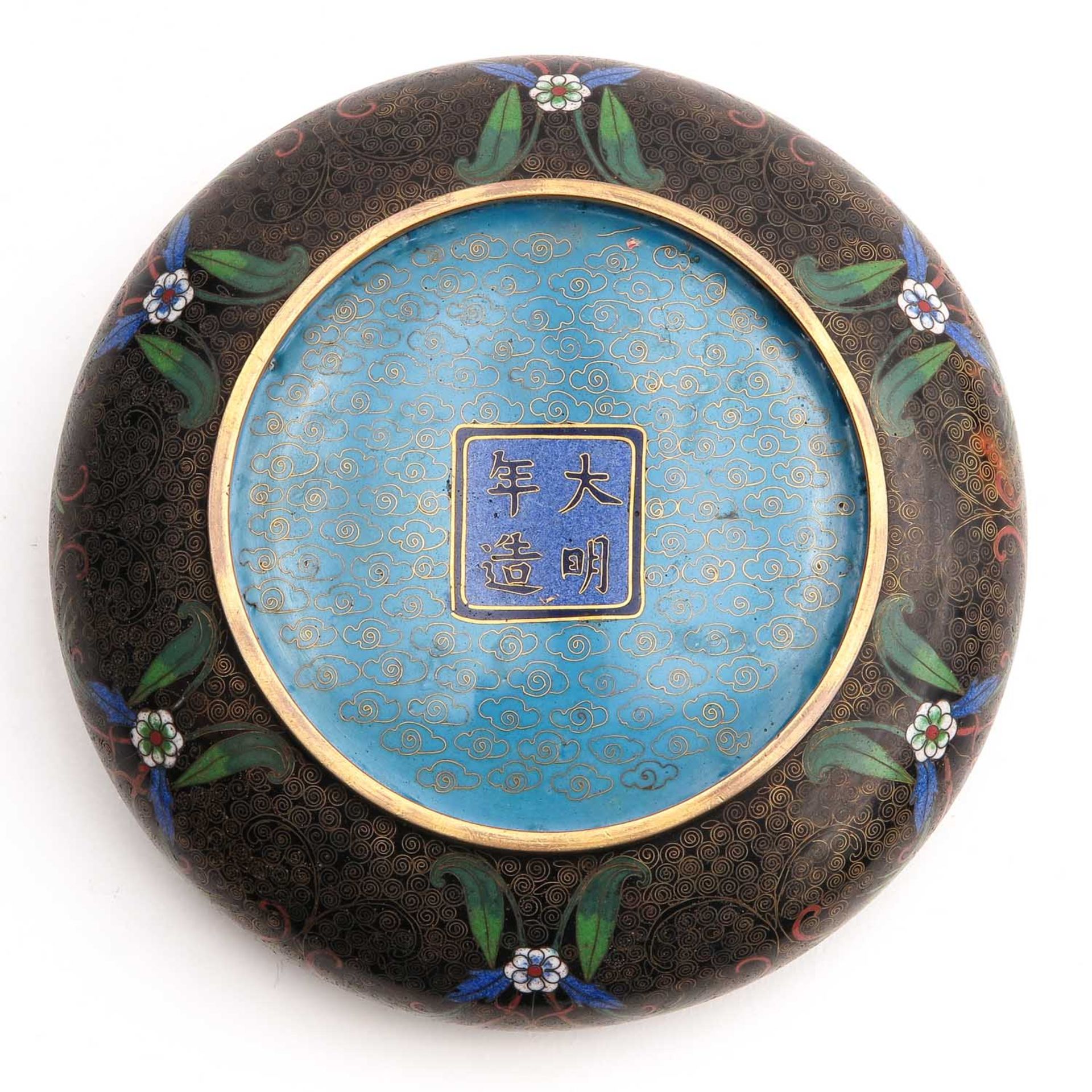 A Cloisonne Bowl with Carved Wood Base - Image 6 of 10