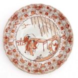 An Iron Red and Gilt Plate
