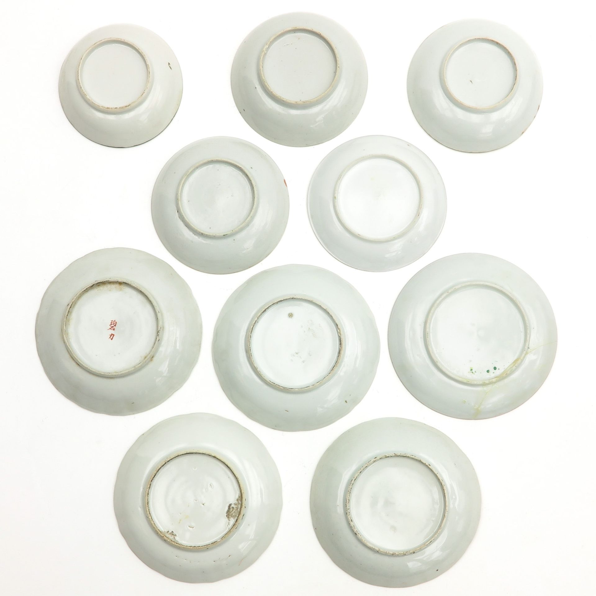 A Collection of 10 Small Cantonese Plates - Image 2 of 10