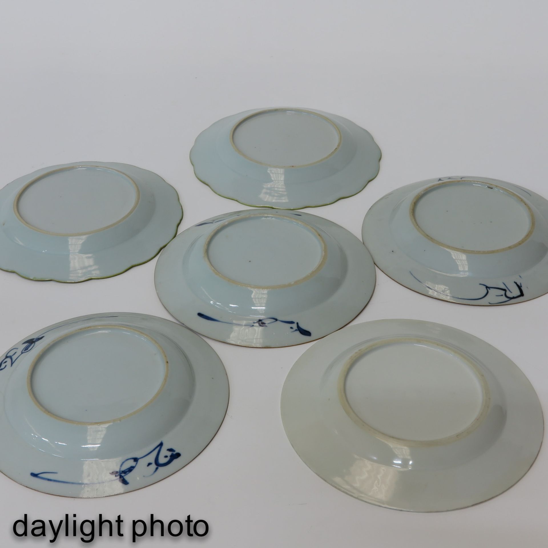 A Collection of 6 Plates - Image 8 of 10