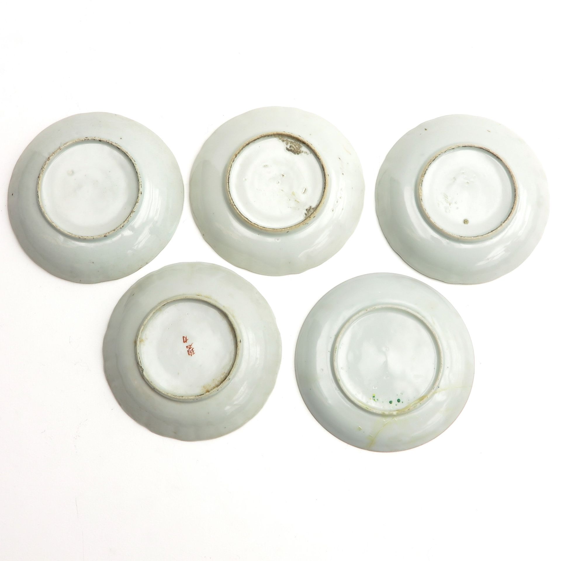 A Collection of 10 Small Cantonese Plates - Image 4 of 10
