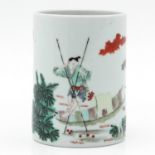 A Famille Verte Brush Pot