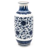 A Blue and White Vase