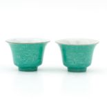 A Pair of Light Green Glaze Cups