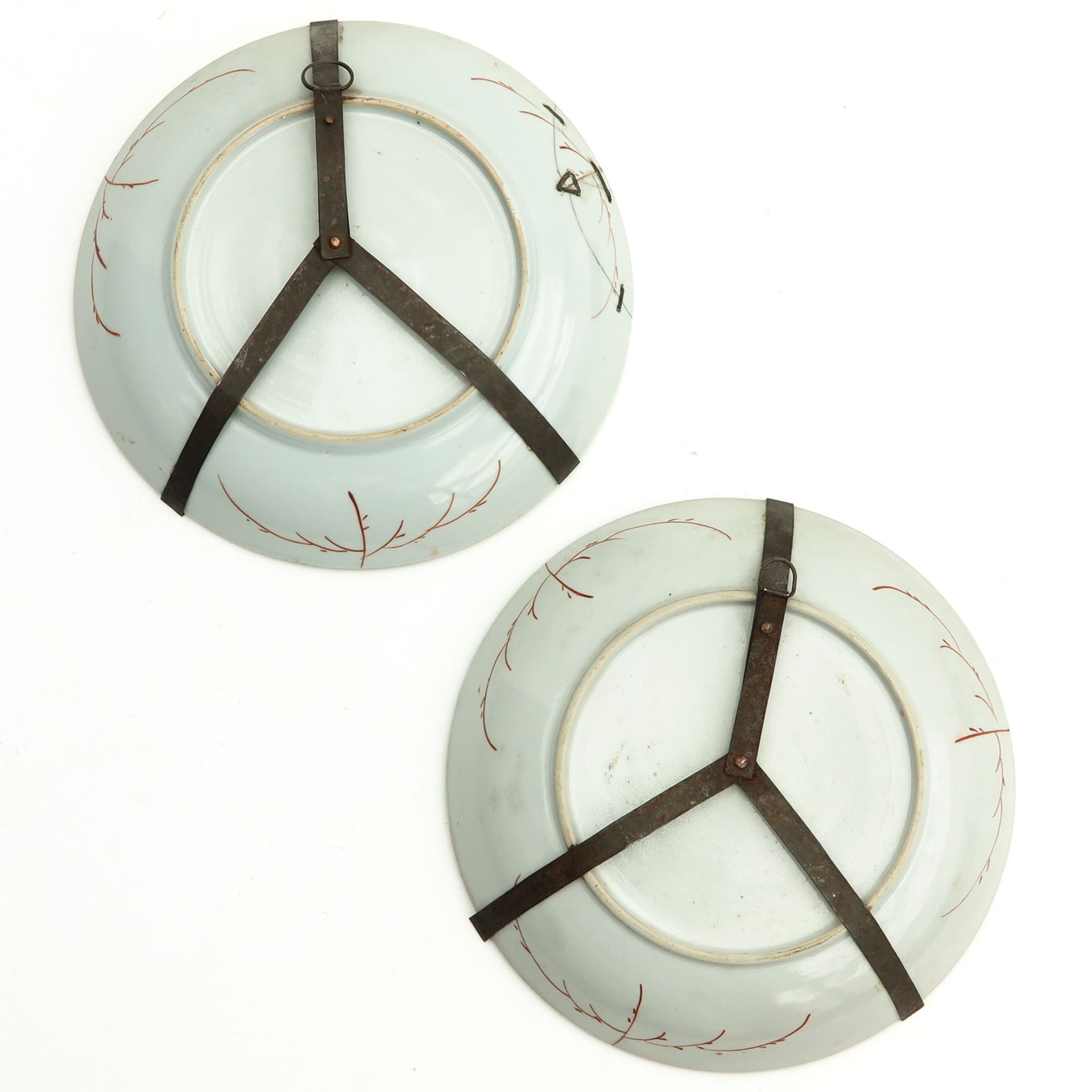 A Pair of Polychrome Decor Plates - Image 2 of 10