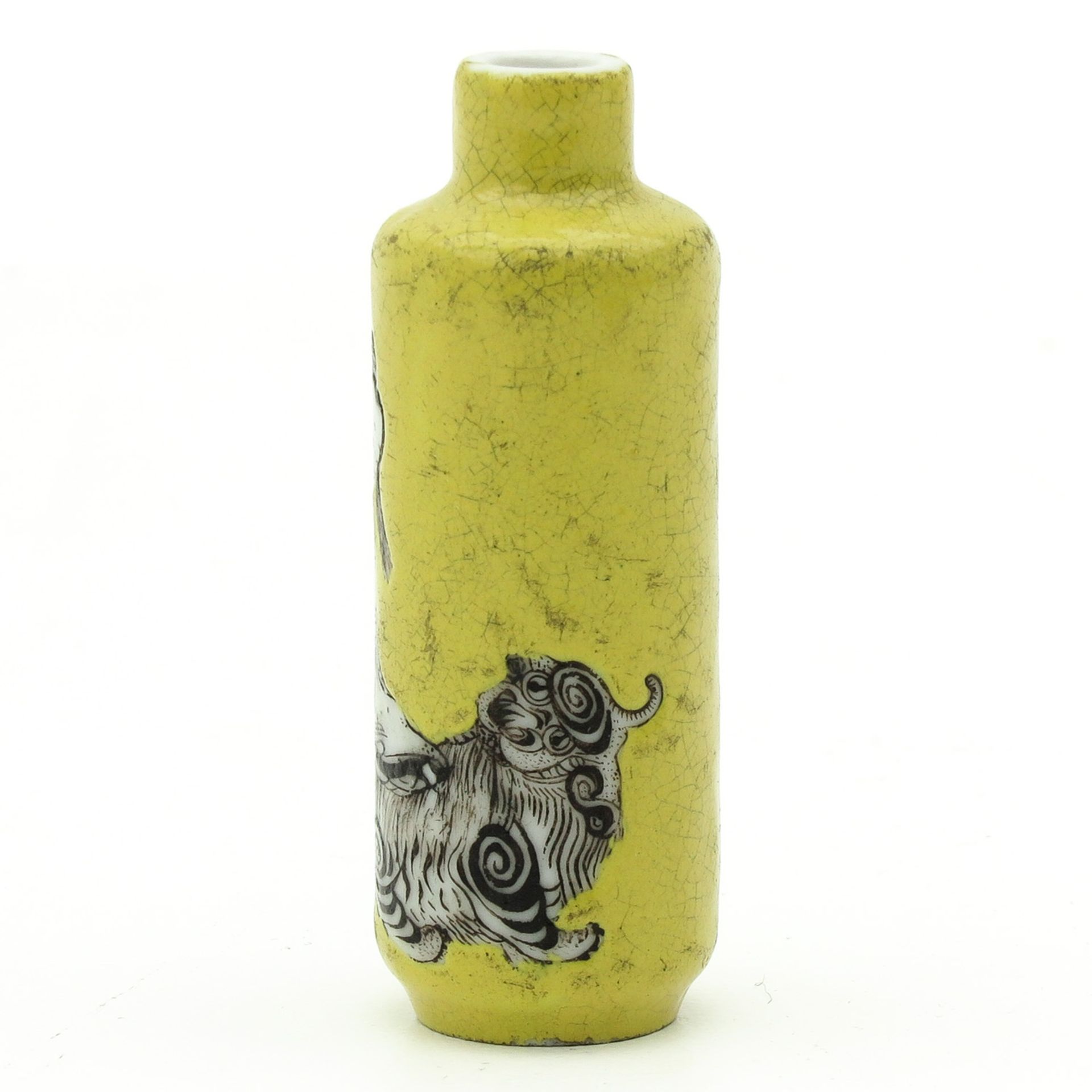A Chinese Snuff Bottle - Image 2 of 9