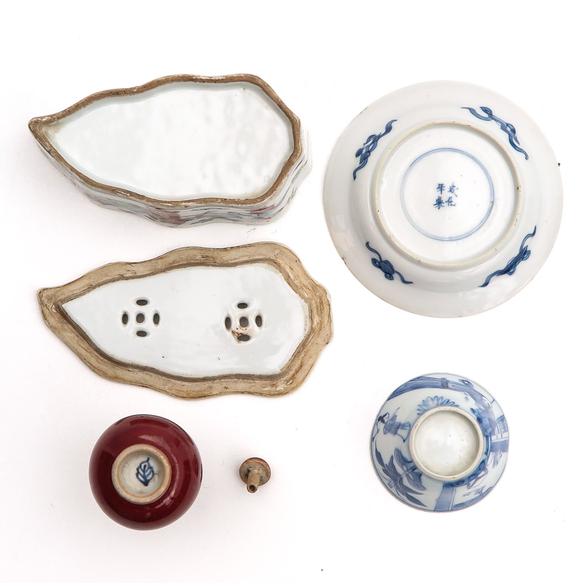 A Diverse Collection of Porcelain - Image 6 of 10