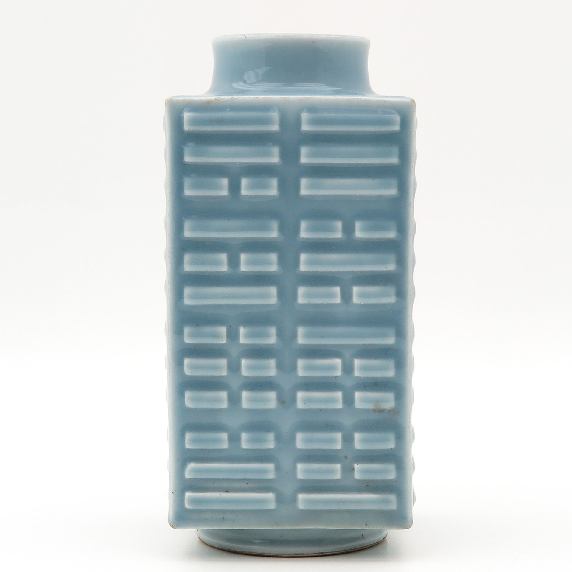 A Light Blue Glazed Cong Vase - Image 3 of 10