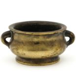 A Bronze Censer