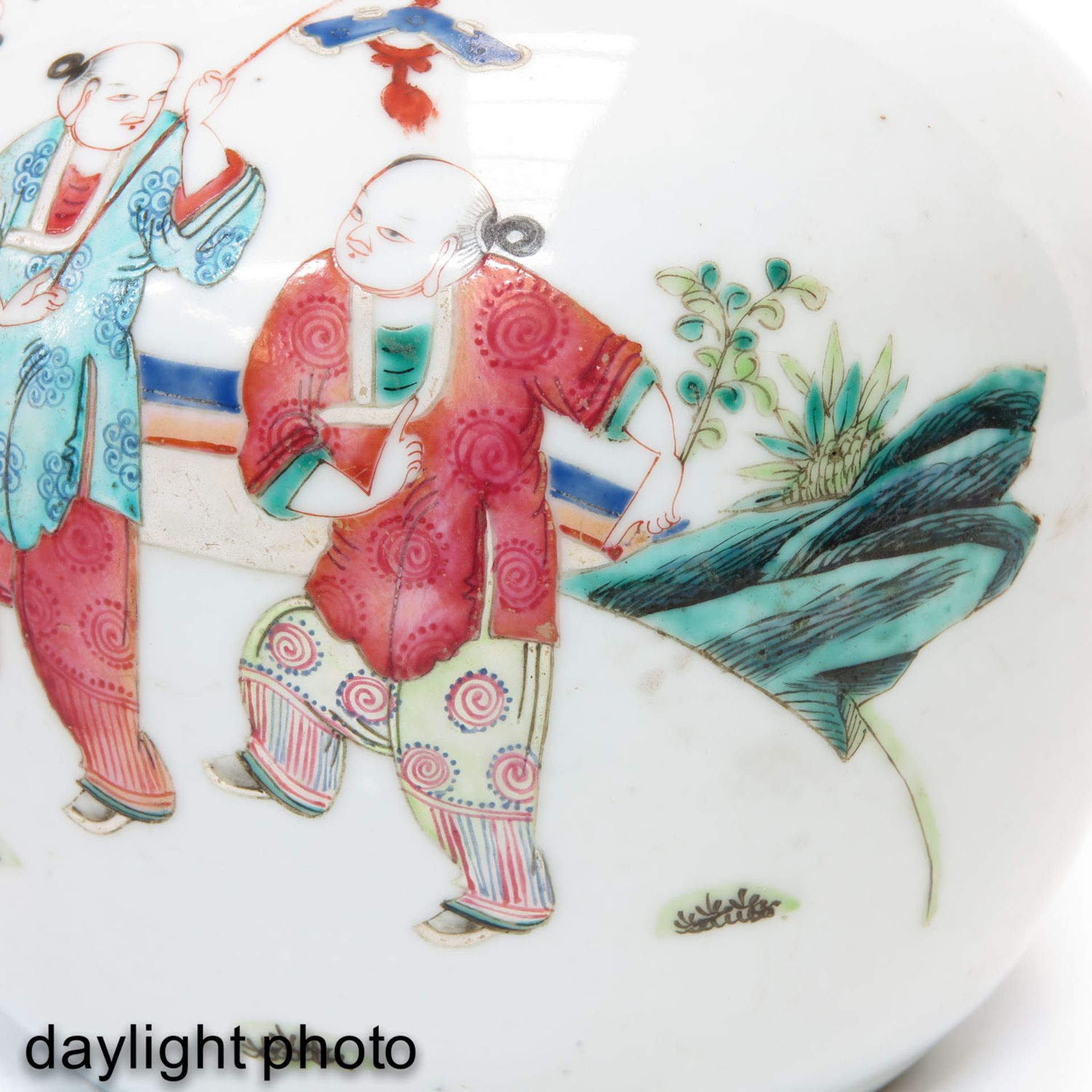 A Famille Rose Ginger Jar - Image 10 of 10