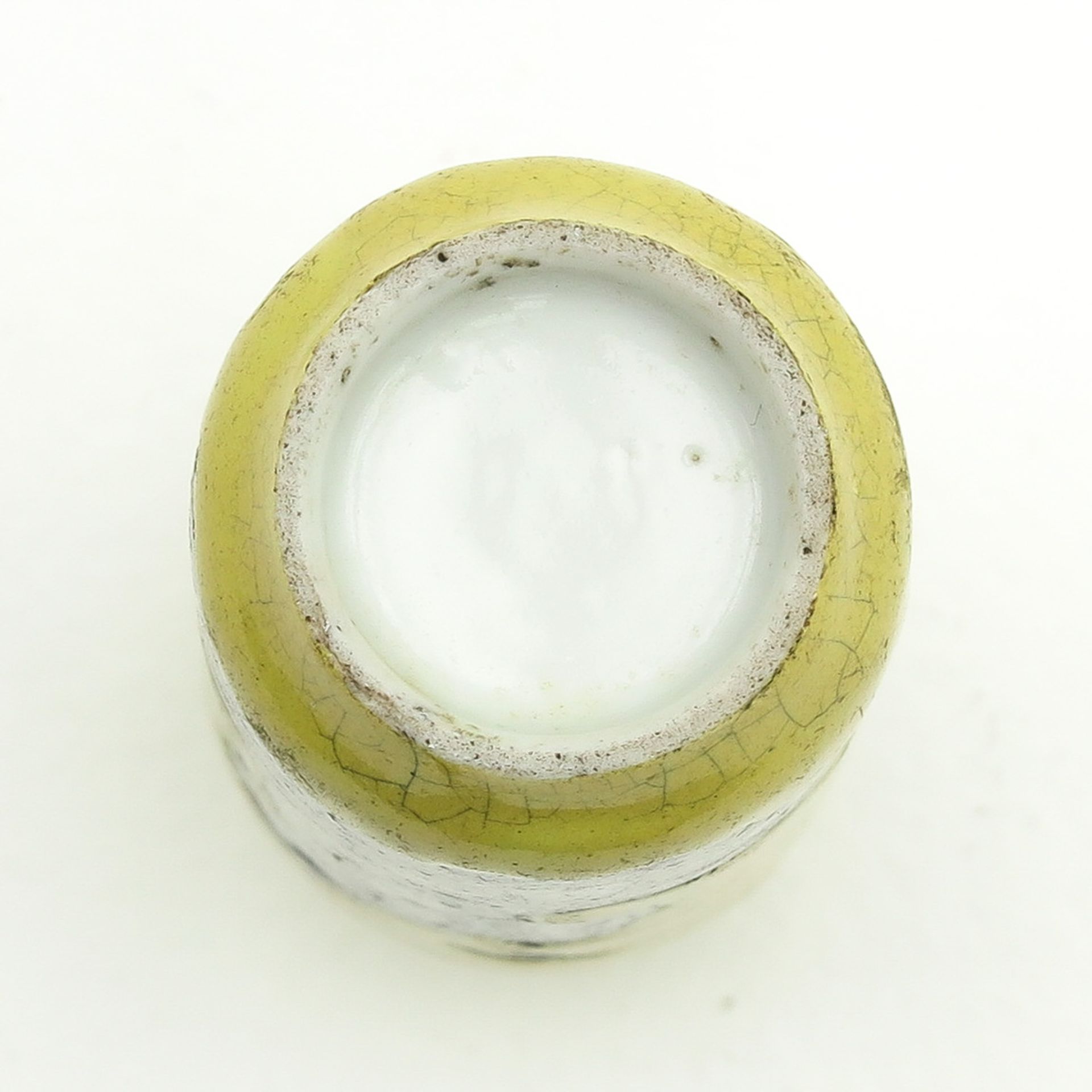 A Chinese Snuff Bottle - Image 6 of 9