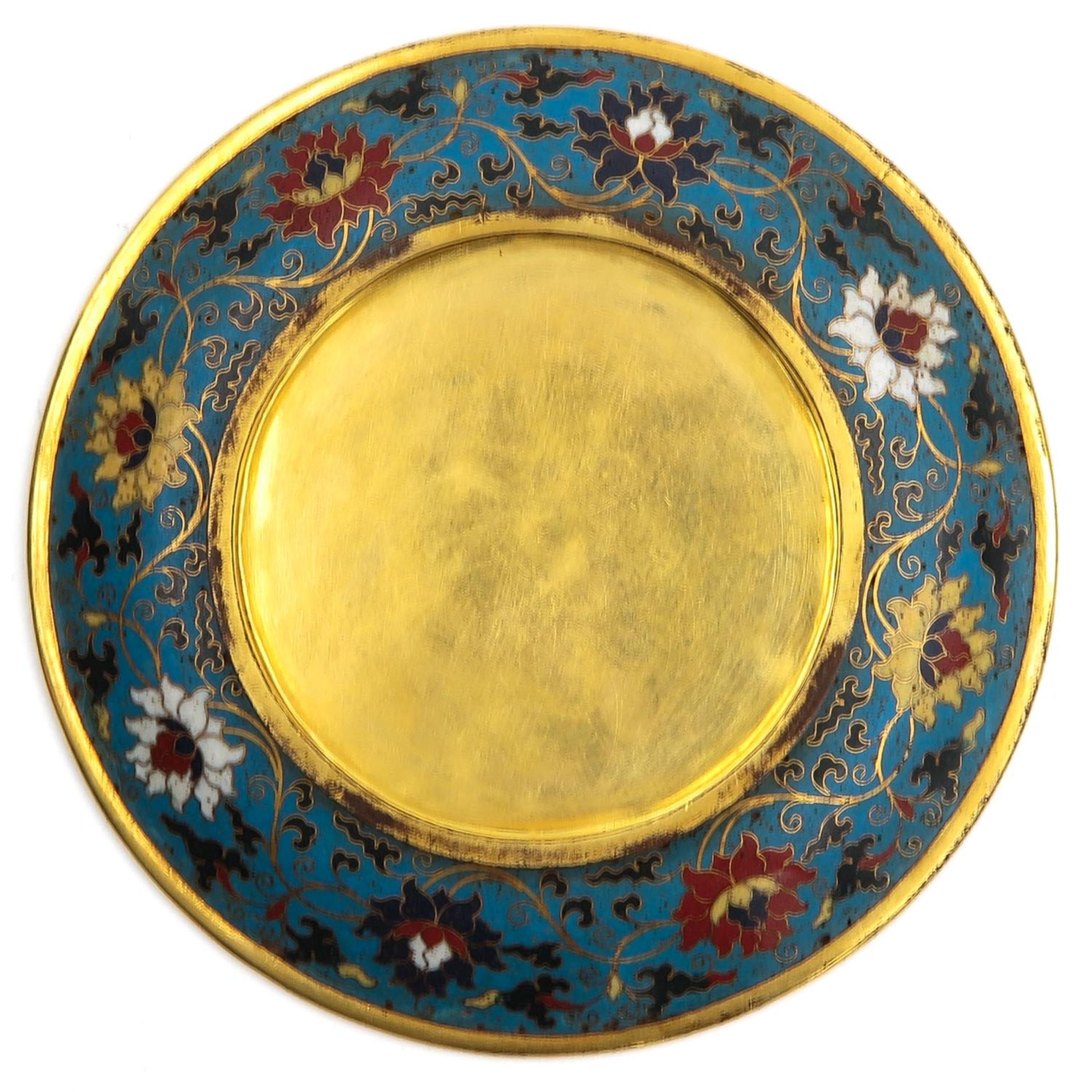 A Cloisonne Dish - Image 2 of 7