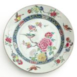 A Famille Rose Plate