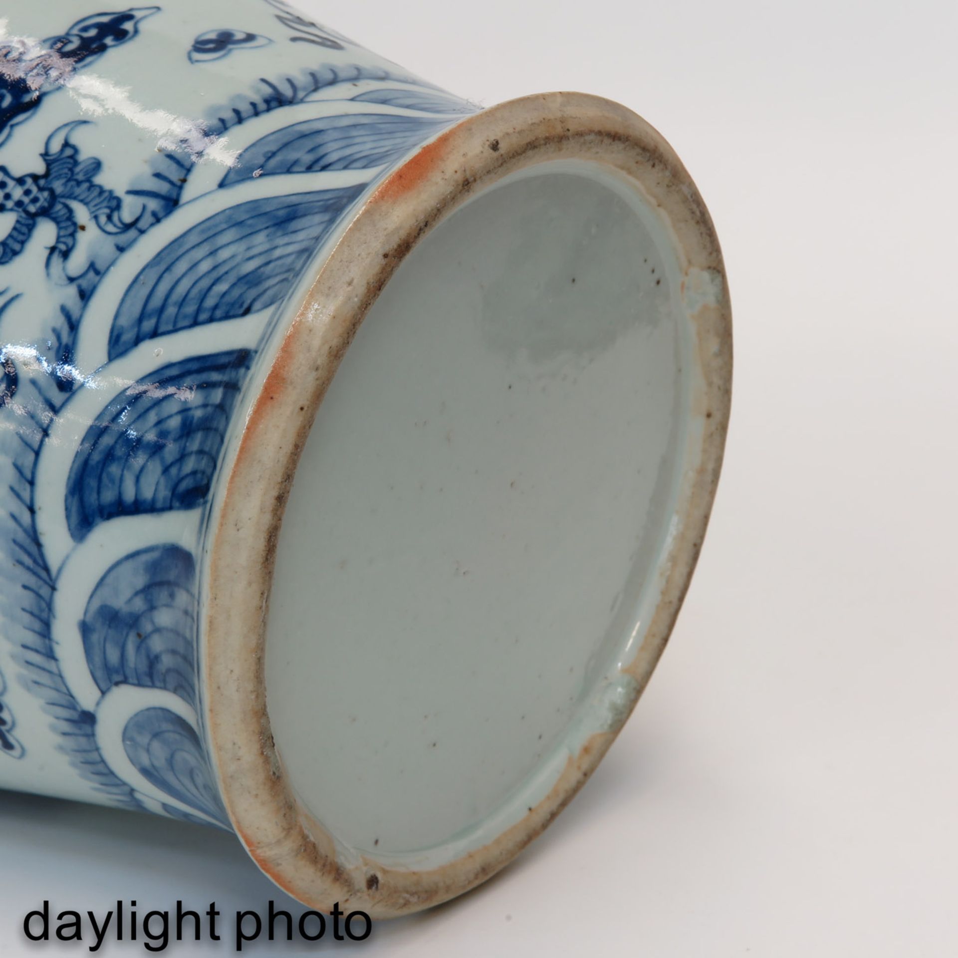 A Blue and White Jar with Cover - Image 8 of 9