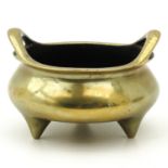 A Bronze Tripod Censer