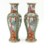 A Pair of Cantonese Vases