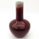 A Sang de Boeuf Bottle Vase