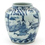 A Blue and White Jar