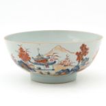 An Imari Decor Serving Bowl