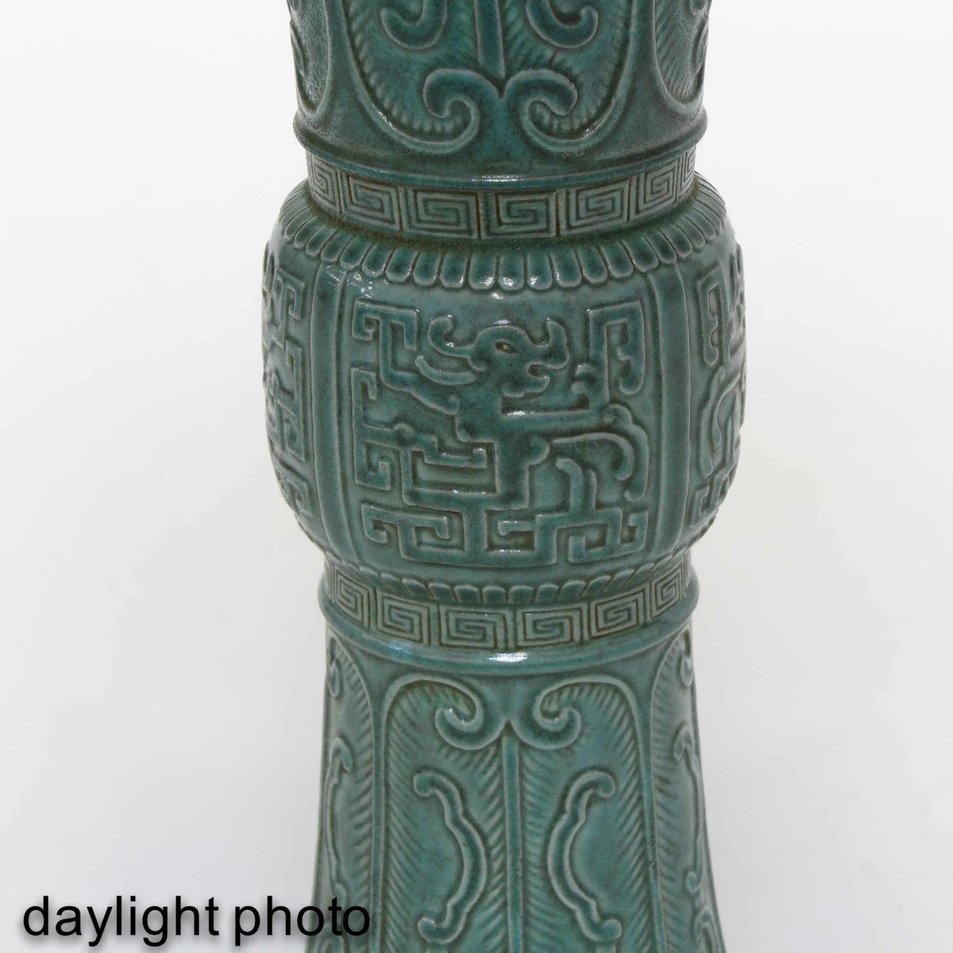 A Pair of Gu Altar Vases - Image 10 of 10