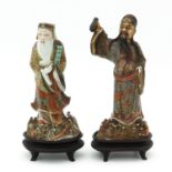 A Lot of 2 Chinese Sculptures