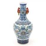 A Doucai Decor Vase