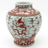 A Polychrome Decor Jar