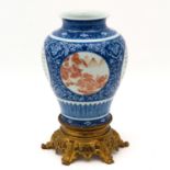 A Blue and Iron Red Decor Vase