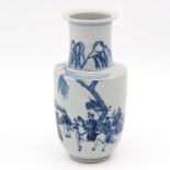 A Blue and White Vase