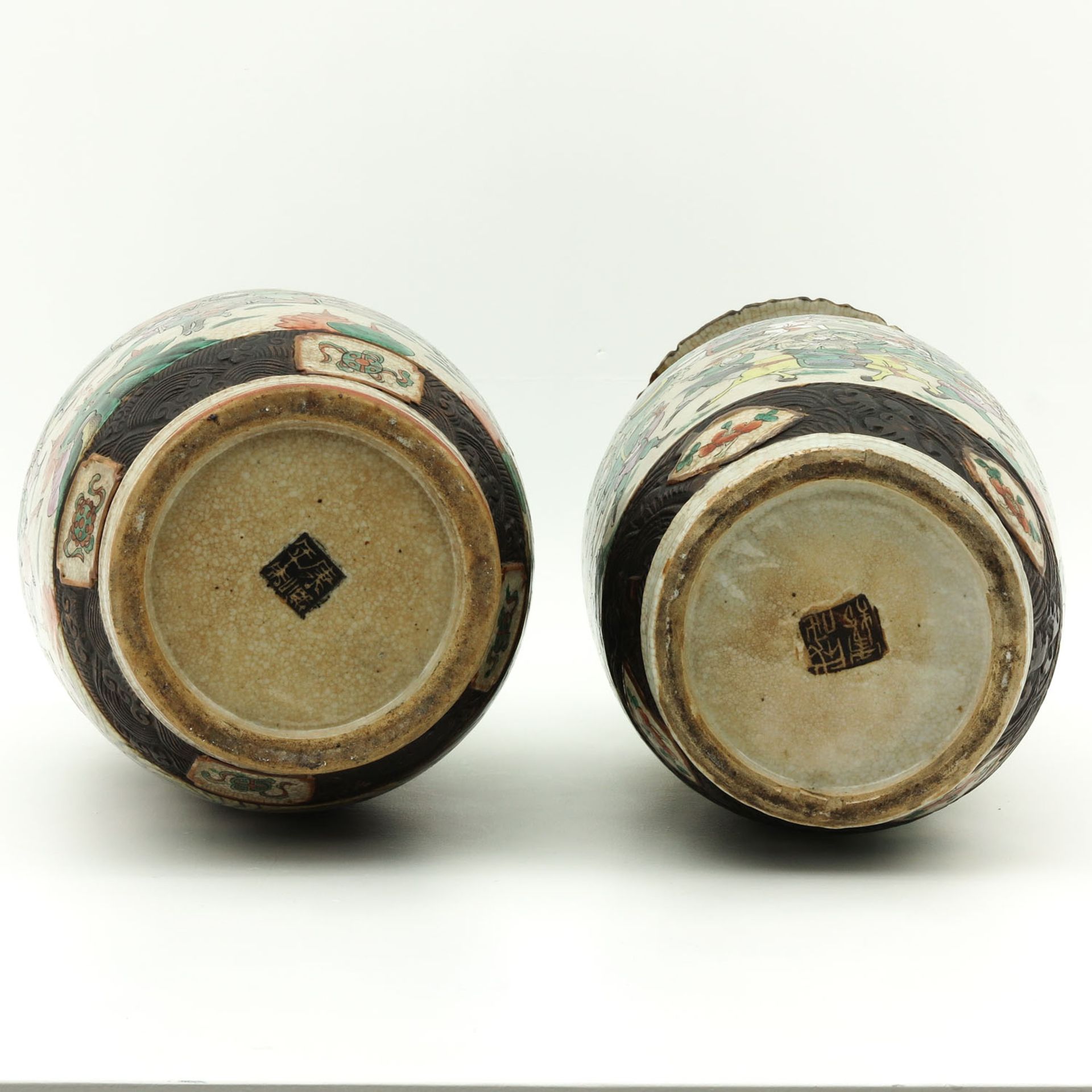 A Pair of Nanking Vases - Image 6 of 10