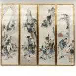 A Set of 4 Chinese Works of Art