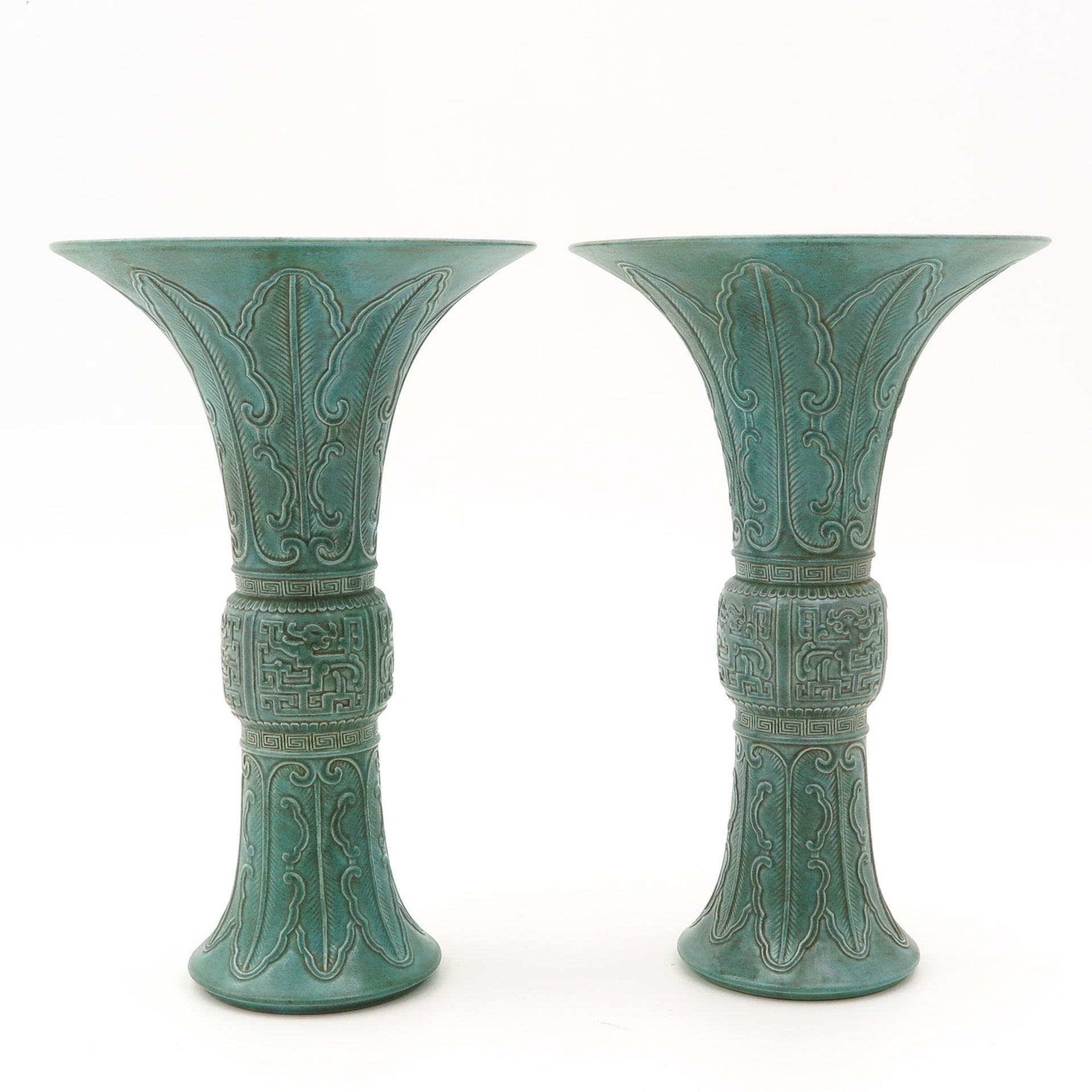 A Pair of Gu Altar Vases - Image 3 of 10