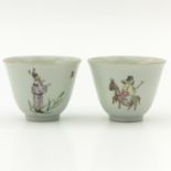 A pair of Famille Rose Cups