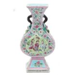 A Famille Rose Altar Vase