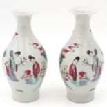 A Pair of Famille Rose Vases