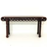 A Chinese Altar Table