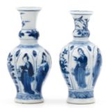 Pair of Miniature Vases