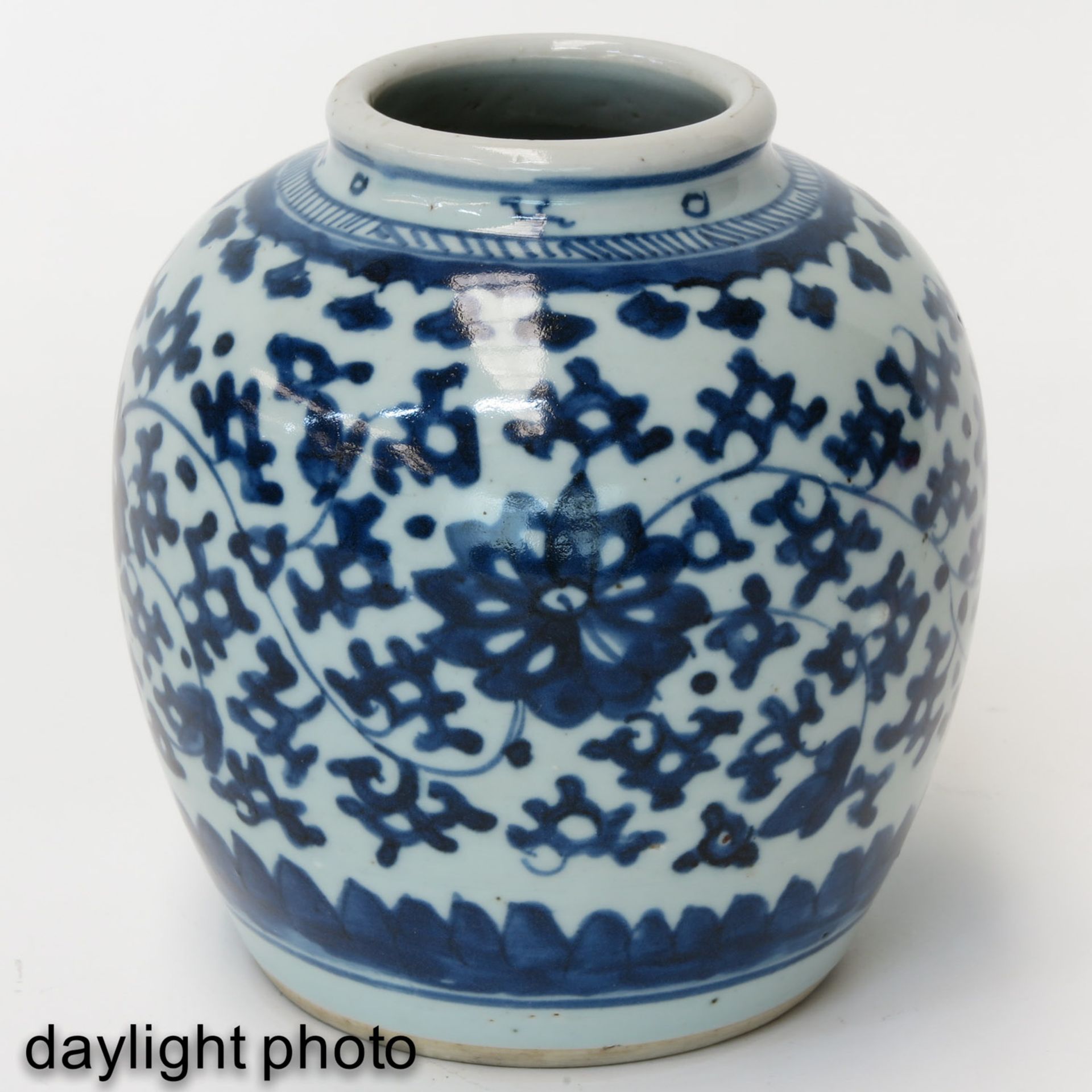 A Blue and White Jar - Image 7 of 9