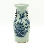 A Celadon and Blue Vase