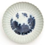 A Blue and White Dish