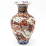 An Imari Vase