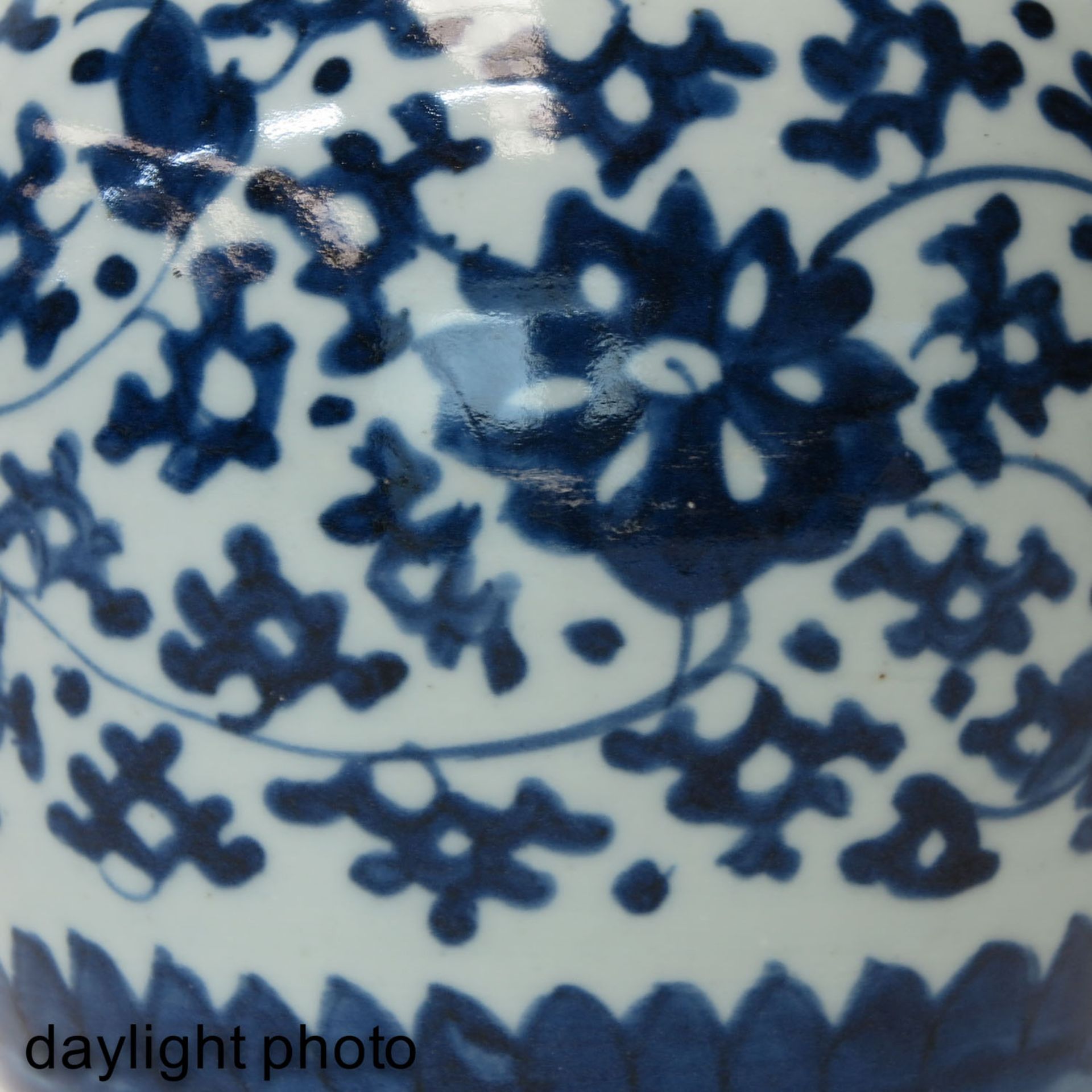 A Blue and White Jar - Image 9 of 9