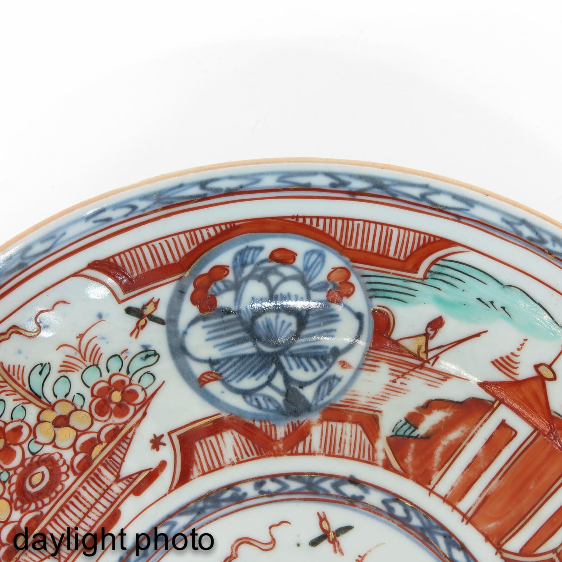 A Pair of Polychrome Decor Plates - Image 10 of 10