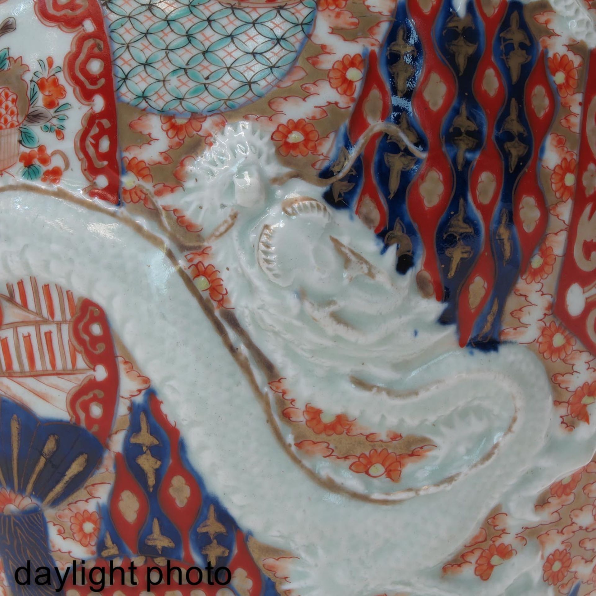 An Imari Vase - Image 9 of 10