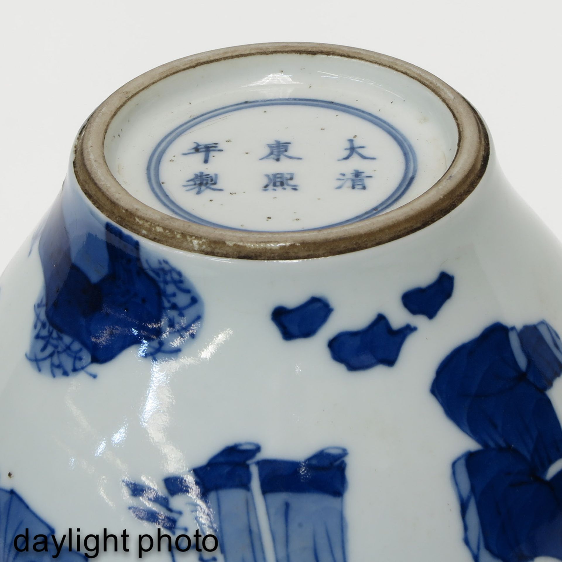 A Pair of Blue and White Gourd Vases - Image 8 of 10
