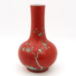 A Polychrome Decor Bottle Vase