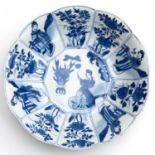 A Blue and White Dish