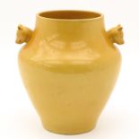 A Yellow Glaze Vase