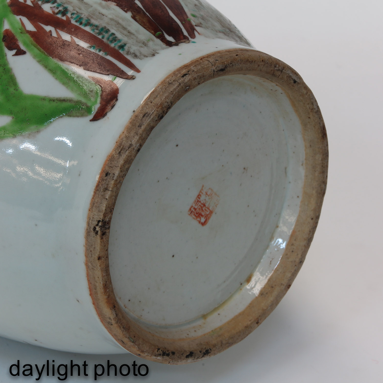 A Polychrome Decor Vase - Image 8 of 9